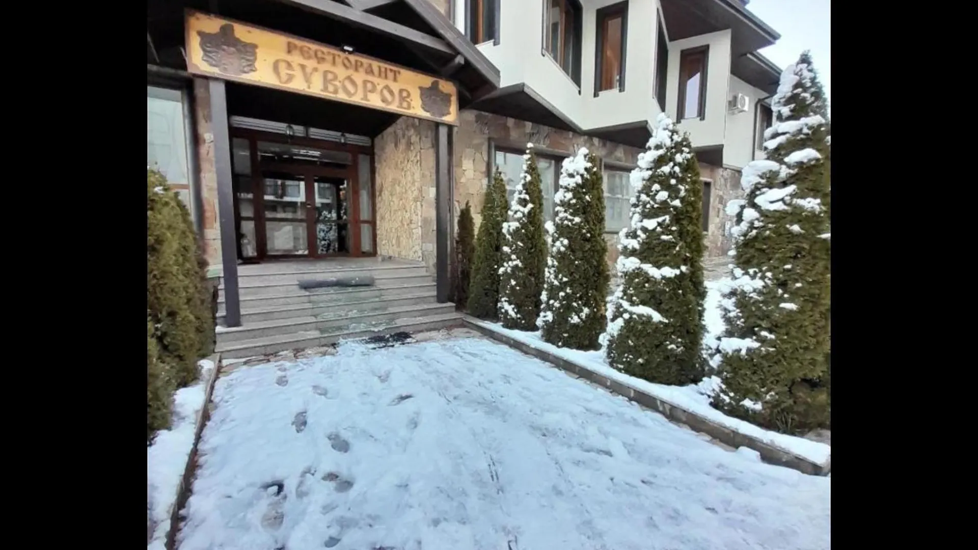 Gondola Apartments Bansko - Suvorov Vip Complex